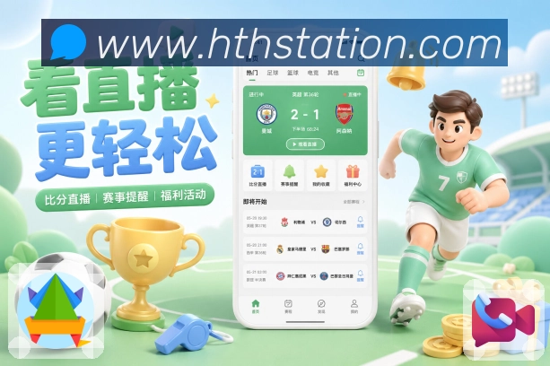 Platform Overview